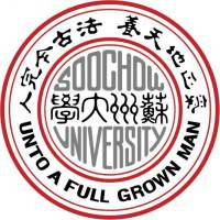 逻科斯考研：欢迎学子报考苏州大学研究生！