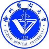 逻科斯考研：欢迎学子报考徐州医科大学研究生！