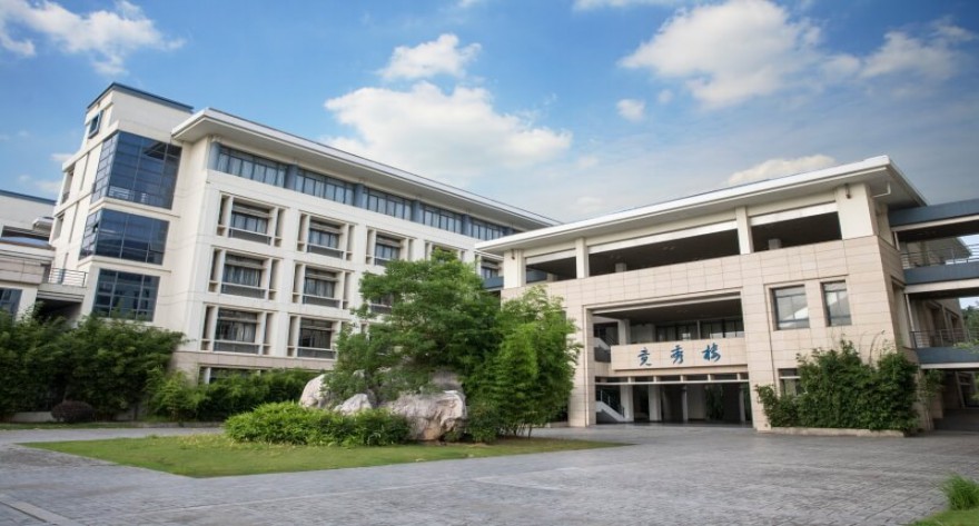 逻科斯考研：欢迎学子报考南京审计大学研究生！