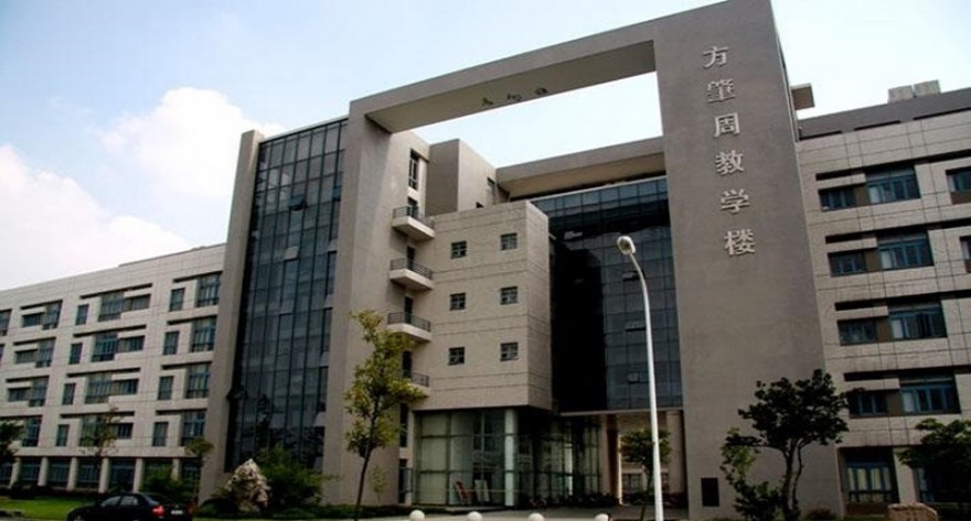 逻科斯考研：欢迎学子报考南通大学研究生！