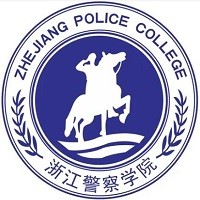 逻科斯考研：欢迎学子报考浙江警察学院研究生！