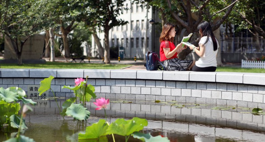 逻科斯考研：欢迎学子报考大连交通大学研究生！