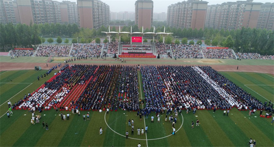 逻科斯考研：欢迎学子报考河南中医药大学研究生！