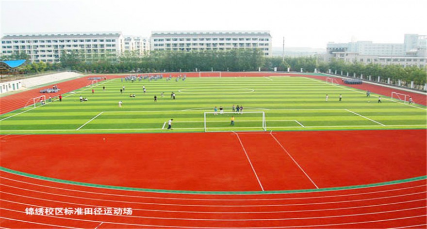 逻科斯考研：欢迎学子报考合肥师范学院研究生！