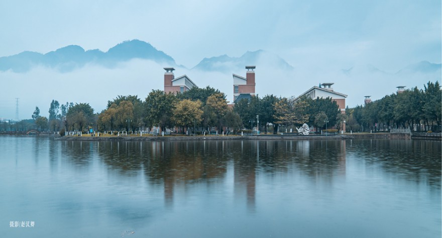 逻科斯考研：欢迎学子报考福建师范大学研究生！