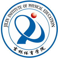 逻科斯考研：欢迎学子报考吉林体育学院研究生！