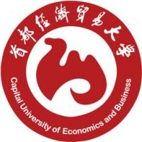 逻科斯考研：欢迎学子报考首都经济贸易大学研究生！