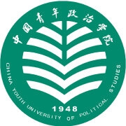 逻科斯考研：欢迎学子报考中国青年政治学院研究生！