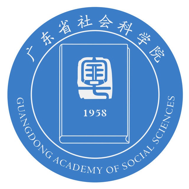 逻科斯考研：欢迎学子报考广东省社会科学院研究生！