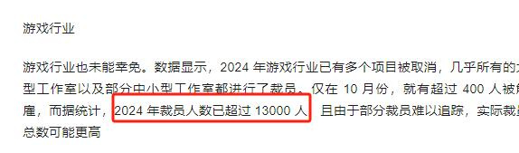 逻科斯考研：26考研｜不可不知！考研必要性的5大因素！